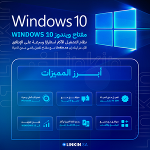 Windows 11 مفتاح وندوز مفاتيح وندوز