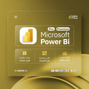 اشتراك Power BI Pro Premium للشركات وتحليل مؤشرات الأداء,اشتراك Power BI لتحليل البيانات ومؤشرات الأداء وذكاء الأعمال,اشتراك Power BI Pro Premium لتحليل البيانات وإنشاء لوحات معلومات
