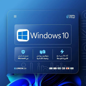 Windows 11 مفتاح وندوز مفاتيح وندوز