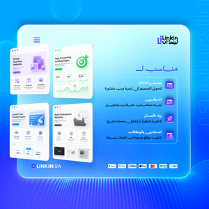 اشتراك Framer Pro تصميم مواقع بدون كود نشر سريع وتحسين SEO,Framer Pro لمصممي UI UX والمسوقين ورواد الأعمال والمستقلين والوكالات,إنشاء موقع تعريفي أو صفحة هبوط أو Portfolio باستخدام Framer Pro