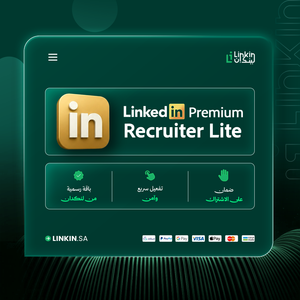 LinkedIn Recruiter Lite Premium لينكدان ريكروتر لايت بريميوم,LinkedIn Recruiter Lite لاستقطاب المواهب بسهولة