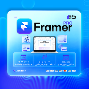 اشتراك Framer Pro تصميم مواقع بدون كود نشر سريع وتحسين SEO,Framer Pro لمصممي UI UX والمسوقين ورواد الأعمال والمستقلين والوكالات,إنشاء موقع تعريفي أو صفحة هبوط أو Portfolio باستخدام Framer Pro