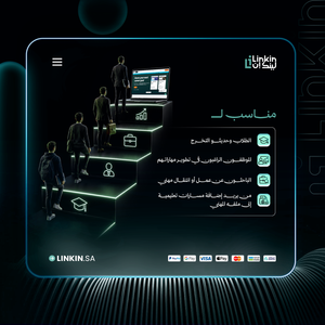 مميزات edX دورات ومسارات تعليمية ومهارات مهنية,اشتراك edX للتعلم من أفضل الجامعات والشركات العالمية,edX للطلاب والموظفين والباحثين عن عمل