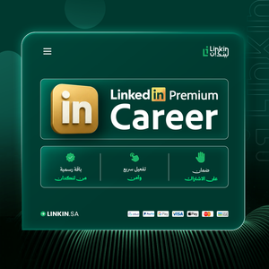 اشتراك LinkedIn Premium Career لتطوير الملف الشخصي على لينكدإن الوصول,اشتراك LinkedIn Premium Career مع ميزة مقارنة المتقدمين وتحليل فرص الق,اشتراك لينكدان بريميوم لتطوير الحساب والظهور المهني,خدمة التواصل مع مسؤولي التوظيف عبر LinkedIn ورسائل InMail لزيادة فرص ا