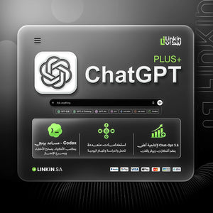شات جي بي تي 5 بلس برو اوبن اي اي ذكاء اصطناعي chatgpt openai,ChatGPT Plus من Linkin يوضح أبرز المميزات مثل كتابة المسودات والتلخيص,ChatGPT Plus من Linkin يوضح ملاءمته لصناع المحتوى والطلاب والباحثين وا