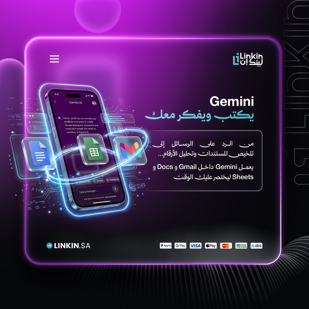 Google Search مع Gemini Pro للبحث الذكي والإجابات العميقة,اشتراك Gemini Pro لمدة 18 شهر مع مزايا Google AI و5TB,Gemini داخل Gmail وDocs وSheets لإنجاز العمل بذكاء,تخزين سحابي 5TB مع Gemini Pro لملفاتك وصورك ومستنداتك,توليد صور بالذكاء الاصطناعي عبر Nano Banana في Gemini,Google Photos لتحرير الصور والفيديوهات بالذكاء الاصطناعي,NotebookLM لإنشاء تقارير وملخصات ذكية من مصادر متعددة,Gemini in Chrome مساعد ذكي للتصفح والإجابة داخل كروم