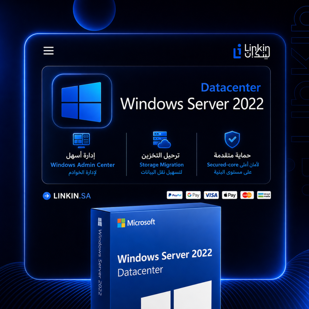 Windows server database
