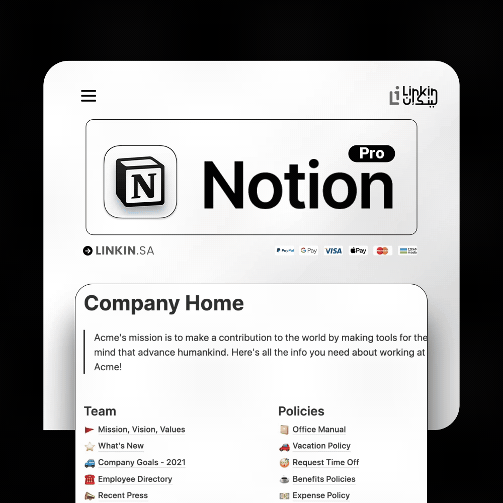 اشتراك Notion اصلي لتنظيم الملاحظات والمشاريع في مساحة عمل واحدةاشتراك,اشتراك Notion اصلي لتنظيم الملاحظات والمشاريع في مساحة عمل واحدة