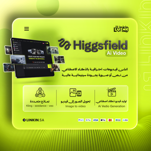 اشتراك Higgssfield,Higgssfield