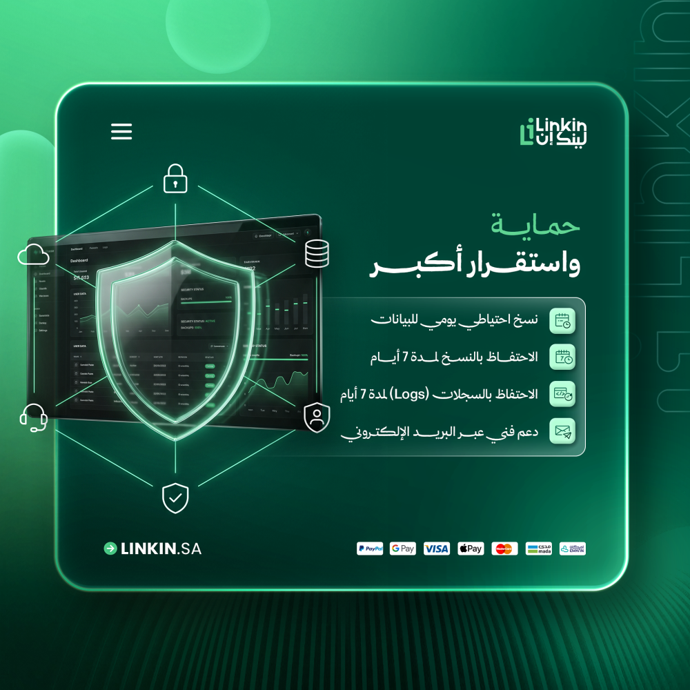 قاعدة بيانات سوبابيس برو للتطبيقات مع فورية وحماية وتخزين وواجهة API,مزايا سوبابيس برو الأساسية قاعدة بيانات وتخزين ونقل بيانات للمشاريع,إمكانيات احترافية سوبابيس برو للمطورين مع دومين مخصص ونطاق موارد مرن,حماية واستقرار سوبابيس برو نسخ احتياطي واحتفاظ بالبيانات والسجلات