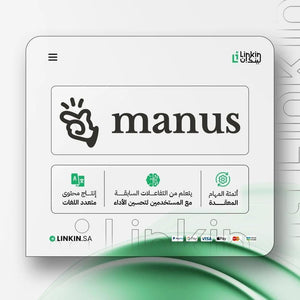 Manus Pro اشتراك سنوي وكيل ذكاء اصطناعي لاتمتة المهام وانتاج المحتوى م,Manus AI ينجز المهام تلقائيا وكيل ذكاء اصطناعي يحلل البيانات وينفذ الم