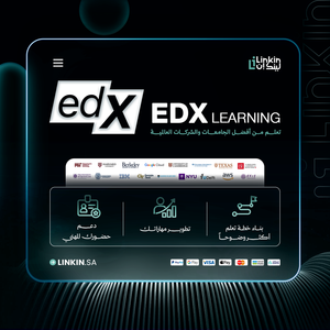 مميزات edX دورات ومسارات تعليمية ومهارات مهنية,اشتراك edX للتعلم من أفضل الجامعات والشركات العالمية,edX للطلاب والموظفين والباحثين عن عمل