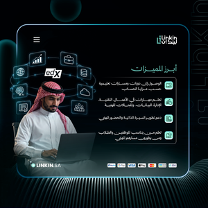 مميزات edX دورات ومسارات تعليمية ومهارات مهنية,اشتراك edX للتعلم من أفضل الجامعات والشركات العالمية,edX للطلاب والموظفين والباحثين عن عمل