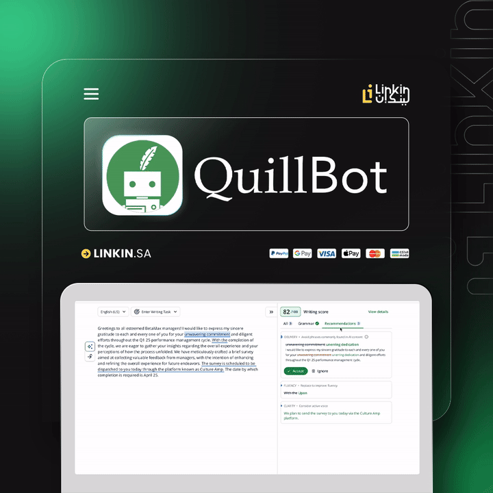 اشتراك كويل بوت QuillBot لتحسين الكتابة وإعادة الصياغة والتدقيق اللغوي,واجهة اشتراك كويل بوت QuillBot لمحرر النصوص وإعادة الصياغة باحترافية
