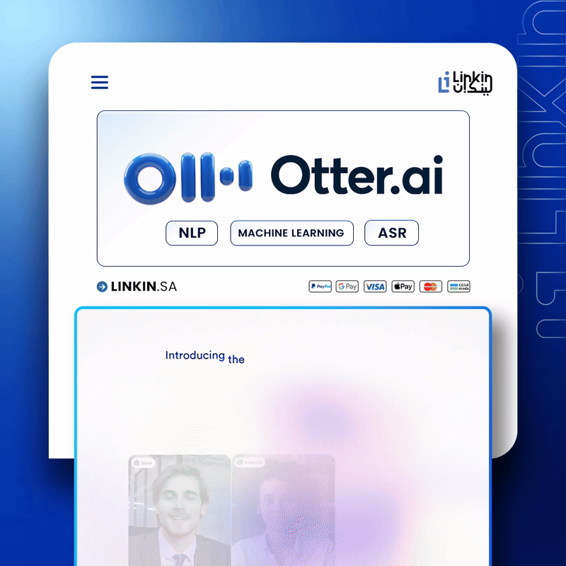 otter ai ذكاء اصطناعي