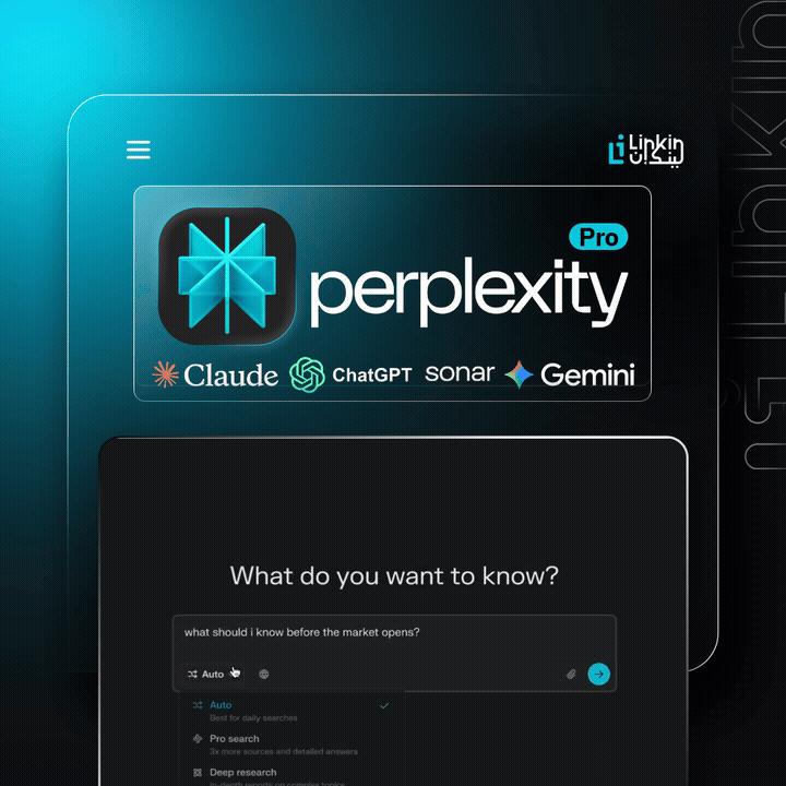 اشتراك Perplexity Pro للبحث الذكي والذكاء الاصطناعي من منصة لينك إن,اشتراك Perplexity Pro للبحث بالذكاء الاصطناعي  من منصة ل,اشتراك Perplexity Pro للطلاب والمهنيين وصناع المحتوى
