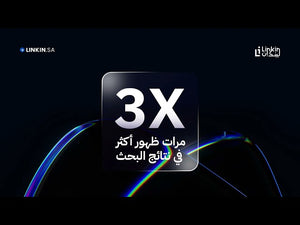 اعداد حساب لينكدان LinkedIn Profile Optimization Linkedin premium