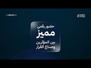 ادارة حساب الافراد لينكدان LinkedinIn Premium